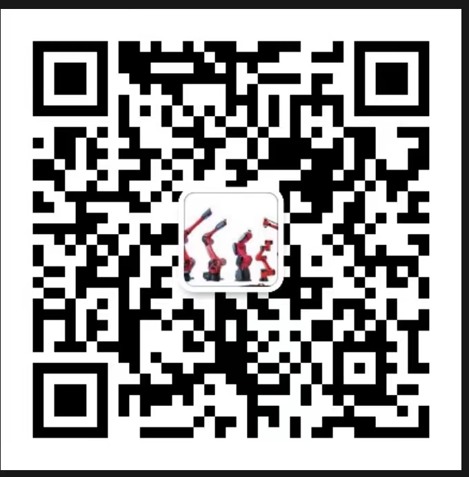 WeChat scan code