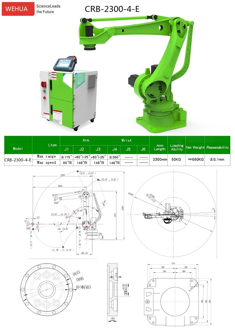 Handling industrial robot CRB-2300-4-E