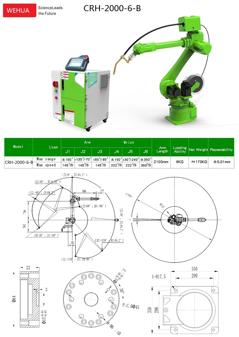 CRH welding series six axis robot    CRH-2000-6-B