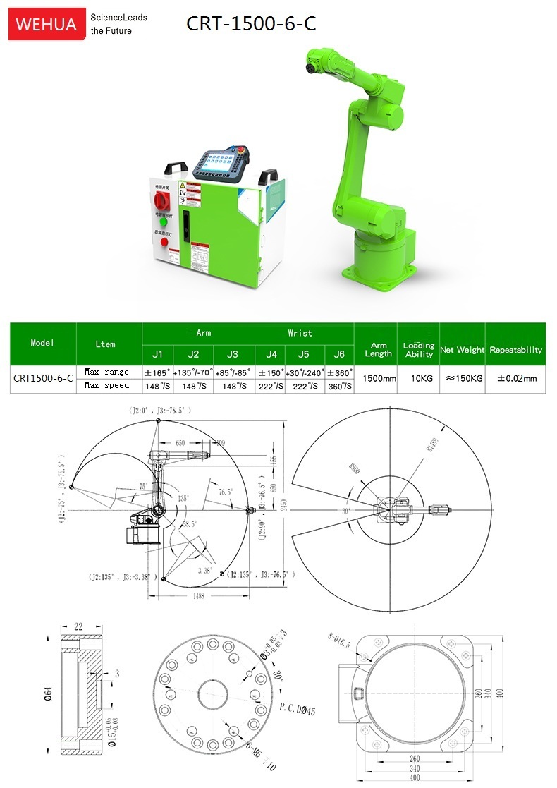 CRT general type series six axis robot  CRT-1500-6-C1