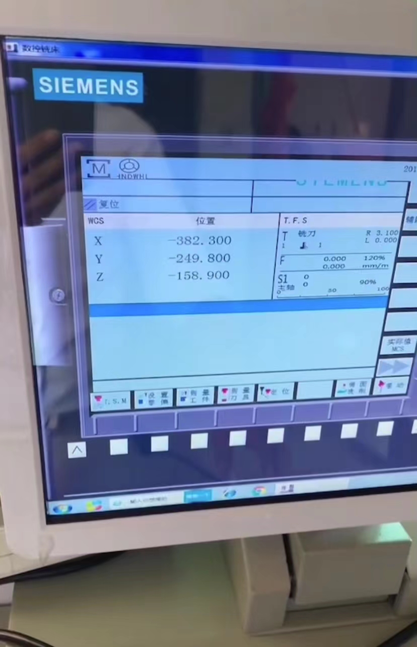 　CNC machine tool integration classroom